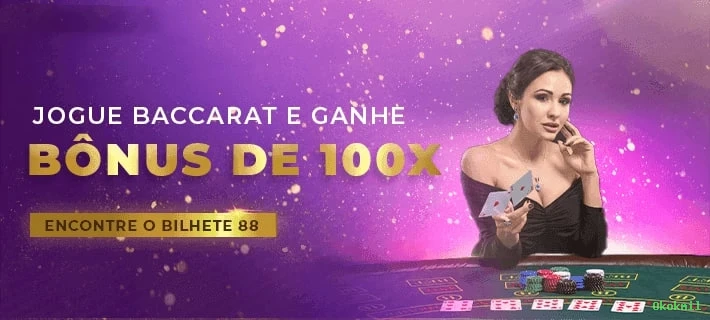 Segurança 2FA Okokmil